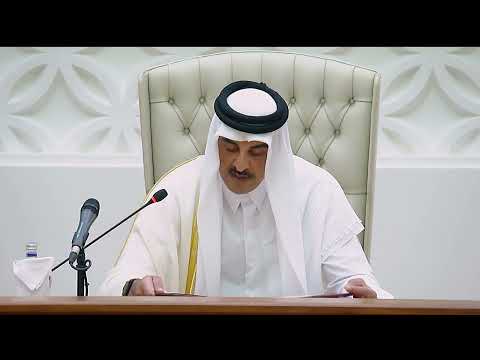 خطاب سمو الأمير المفدى في دور الانعقاد السنوي ال 54 لمجلس الشورى