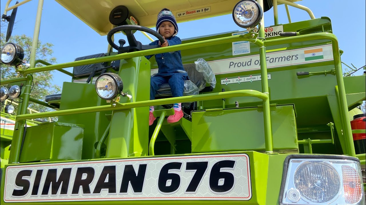 Simran combine | Nabha