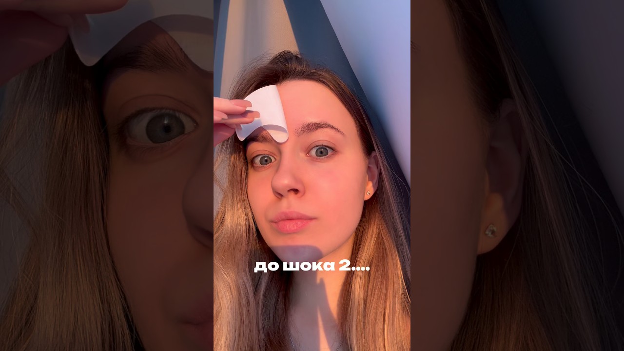 мастхэв 2026 💔 арт. на патчи 