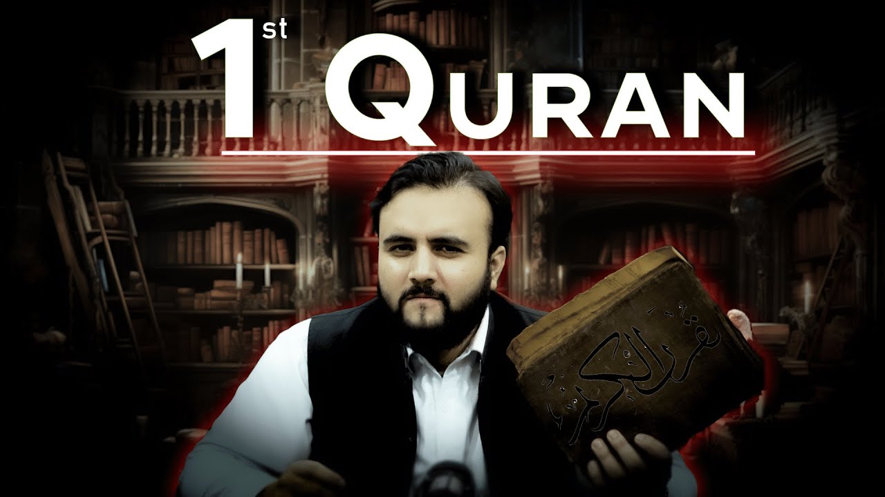 First Quran of the World | The Kohistani