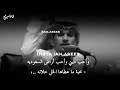 قالت تحب 