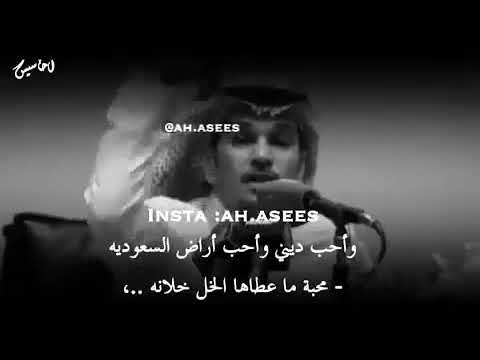 قالت تحب