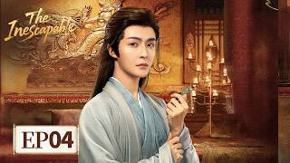 ENG SUB | The Inescapable | EP04 | 锁簪 | Vanished: The Manor's Deadly Secret 🚫🏰💀 #Vento #Fu Roumeiqi
