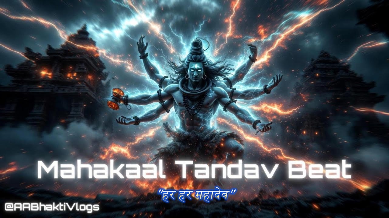 Mahakaal Tandav Beat – Shiva EDM Drop | Har Har Mahadev | 