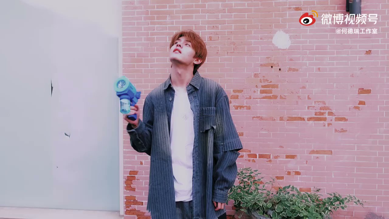 【何德瑞He Derui】weibo vlog Children‘s Day