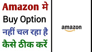 Famous Amazon Fix No Internet Please Check Your Network Connection Issue | Product Not Buy Now Problem Net Worth