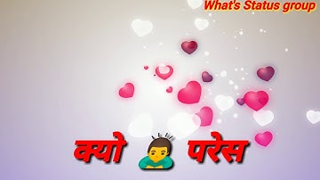 Exam time Student Felling Status | What