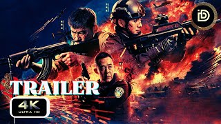 🎬  叢林追逐 (2024) 官方預告 – 冒險與驚悚[ 預告片與劇情簡介] Jungle Chase (2024)【MAIDEN CHINA TRAILER】4K