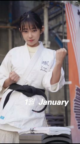 2025年11月15日