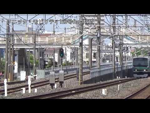 常磐線快速E231系15両JJ07柏～JJ06松戸間馬橋駅構内CX420