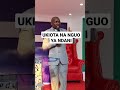 UKIOTA NA NGUO YA NDANI