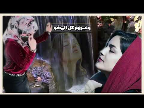 اجمل نغمة رنين هاتف صعبه عند الفراك نغمه حزينه