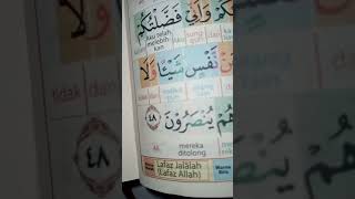 AlQur'anNahwu#Terjemahperkata#BlokWarnaNahwu#sizeA4#Bestseller#shopee#racunshopeecheck
