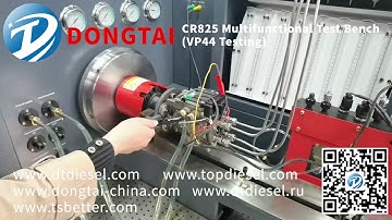 CR825 Multifunctional test bench VP44 Testing-2021-04