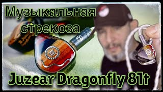: Juzear Dragonfly 81T:  !