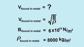 Celebrity Physics 20 Sound and Sound Waves (6 of 49) Velocity of Sound in Metal Wealth