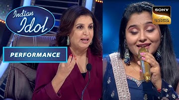 Indian Idol Season 13 | Debosmita की Performance देख Farah को क्यों याद आई Rasmalai? | Performance