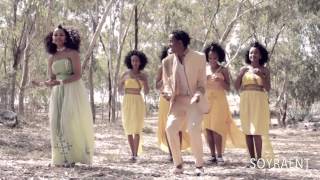 Mihre Ghebru and Fiyori Kesete - Kemesgina Nedey 2015 Eritrean Music