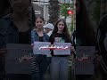 بيان الهجري في ذكرى أحداث تموز.. تجاهلَ الانتقادات وتهم الفساد، ولم ينسَ شكر إسرائيل