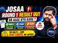 JoSAA Round 1 Result Out 🔥 | JoSAA Counselling 2026 | Ab Aage Kya Karna Hai? Freeze Float Slide