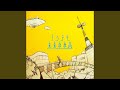 アンチグラビティーズ (feat. GUMI)