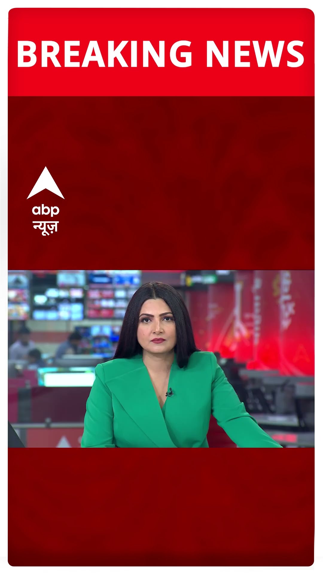 Breaking: रणवीर इलाहाबादिया मामले में बड़ा एक्शन, NHRC ने Youtube को दिया बड़ा आदेश #abpnewsshorts