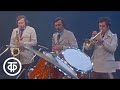 Ритмы джаза. Московские джазовые ансамбли (1979)