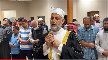 صلاة العشاء / من سورة آل عمران  ( دلاس ، تكساس )