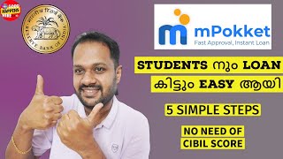 mPokket - Best Instant Loan App for Students and Salaried - RBI Approved - No CIBIL Score Needed ? screenshot 2