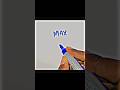 If Max had a logo #max #trending #shortsvideo #shorts #logo #edit #fyp #viralvideo