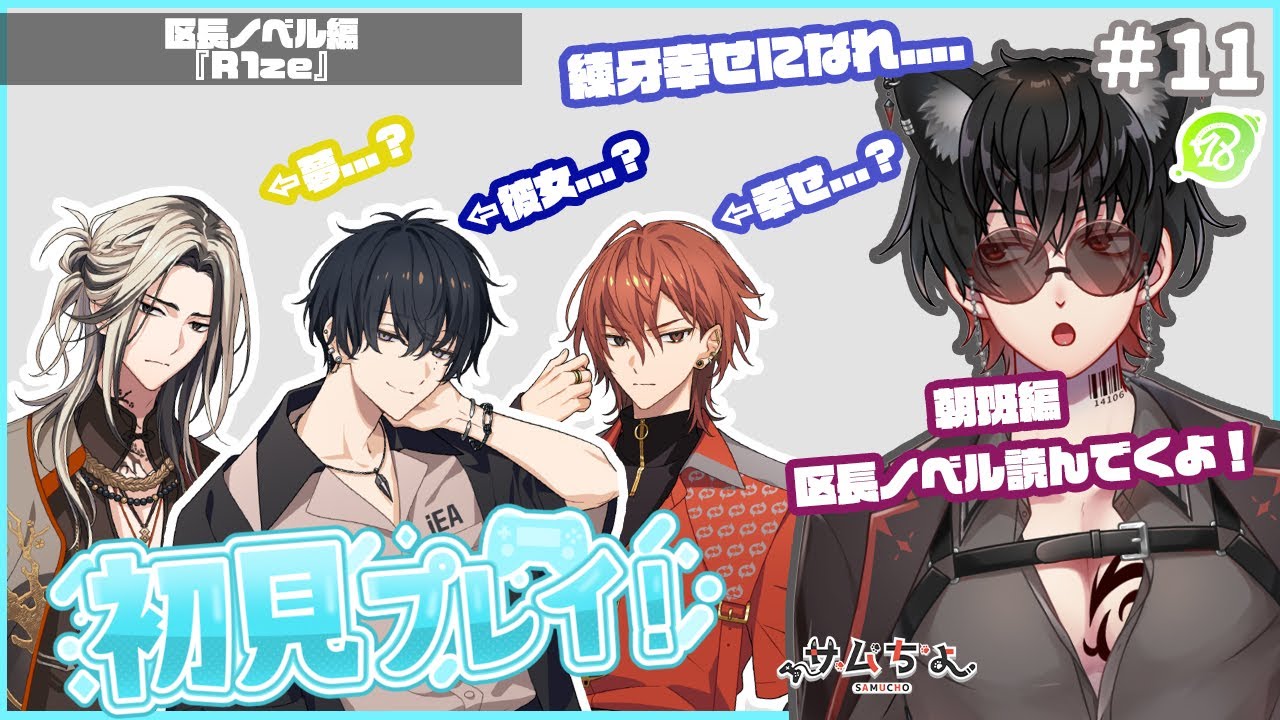 説明ゆっくり読んでいってね！ 読み上げ「ゆっくり棒読みトーク」の使い方！霊夢や魔理沙の声の作り方