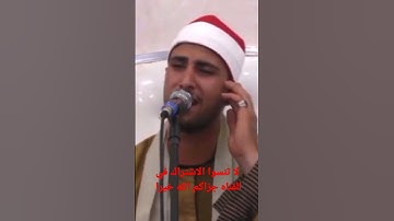 من روائع القارئ الشيخ محمد عبد الفتاح هاني تصوير وإخراج حسن عصام