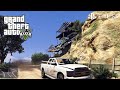 GTA V Enhanced Version on PS5 - Destroy the building | Marriage Counseling [Performance RT 60 FPS]