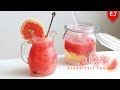 🍊달콤 쌉싸름~자몽청 만들기(자몽에이드)🍊 how to make Grapefruit Tea(Grapefruit Ade) 이제이레시피/EJ recipe