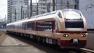 E653系TDRドリーム号 東北本線 長町駅 (2019/07/28)