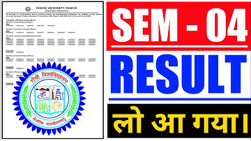 #Ranchi University semester 4 result #semester for Ranchi University ka result 2025