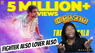Thallumaala Paattu REACTION - Lyric Video| Thallumaala | Tovino Thomas| Khalid |Ashiq | Vishnu Vijay