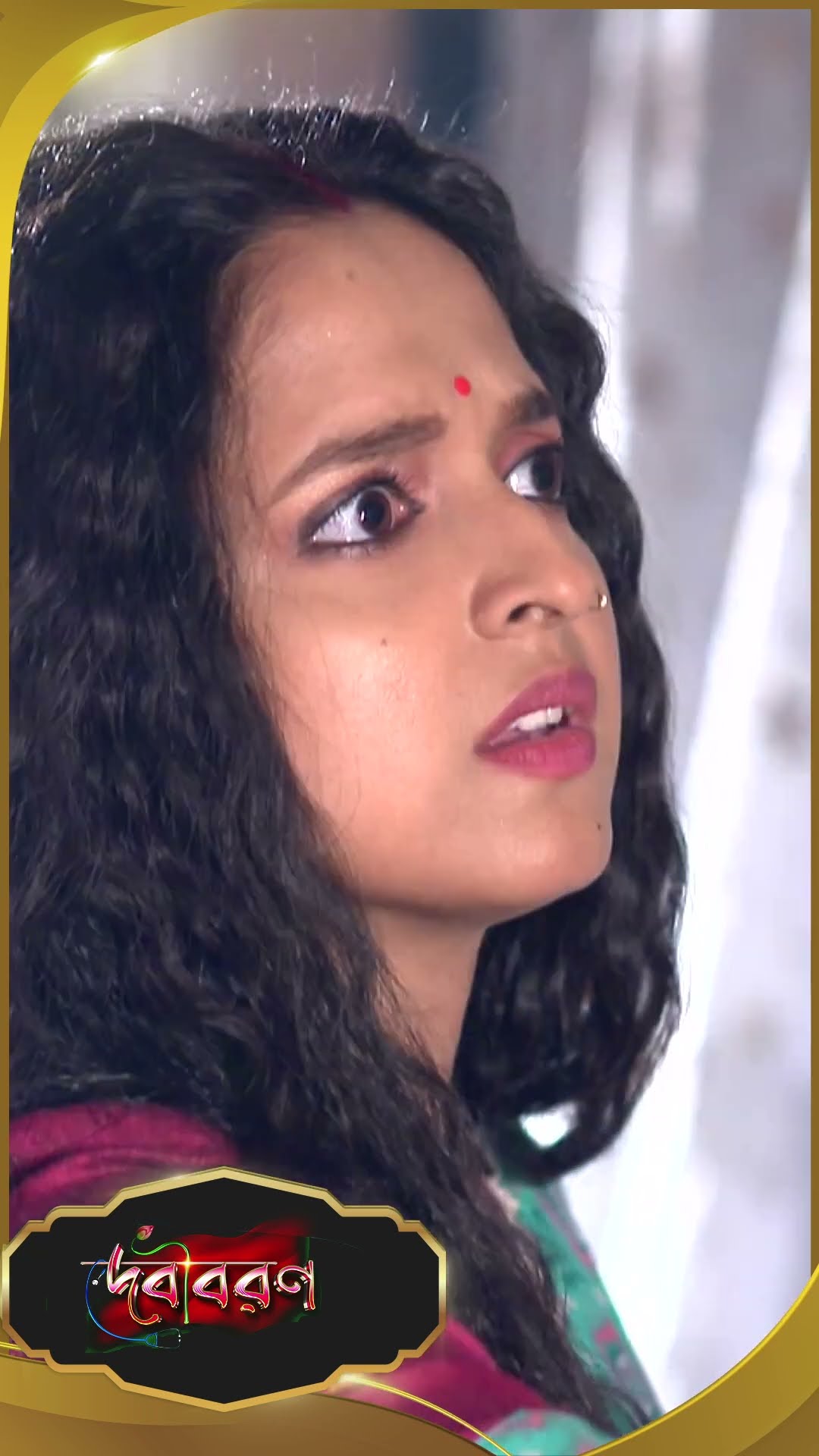 #Debibaran #sunbanglaserial #ytshorts