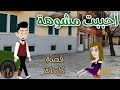 Ш Щ Щ ШґЩ Щ Ш Щ Ш Щ ШёШ ШЁШ вќ пёЏ Ш Щ Щ Ш Щ ШіЩ Ш ШЇШ Ш вќ пёЏ Ш ЩѓШ ЩЉШ ШЄ ШіЩ Ш Щ Щ Щ ШµШµ Ш Щ ЩѓШ Щ Щ Ш вќ пёЏ Ш Щ Щ ШґЩ Щ Ш Щ Ш Щ ШёШ ШЁШ вќ пёЏ Ш Щ Щ Ш Щ ШіЩ Ш ШЇШ Ш вќ пёЏ Ш ЩѓШ ЩЉШ ШЄ ШіЩ Ш Щ Щ Щ ШµШµ Ш Щ ЩѓШ Щ Щ Ш вќ пёЏ