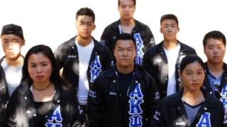 Alpha Kappa Psi Fall Rush 2015