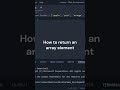 How to access an array element in JavaScript