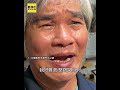 殉職飛官盧季佑父專訪！穿兒軍服憶父子情