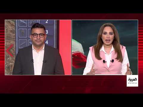 إعادة فتح الأجواء العربية وتصعيد إيراني في مجلس الأمن