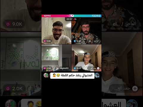 حمد العشوائي      تصميم فيديوهات   فوبيا