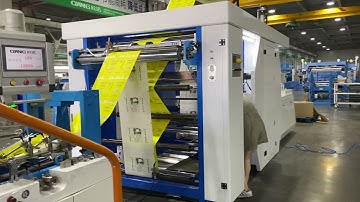 KFC Food Bag /  B220 Food Paper Bag Machine with online 4color Flexo Printing