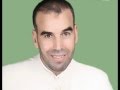 faouzi ben gamra - erfa3 rasek
