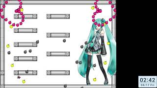 I wanna be the sukebe ningen - スケベニンゲン
