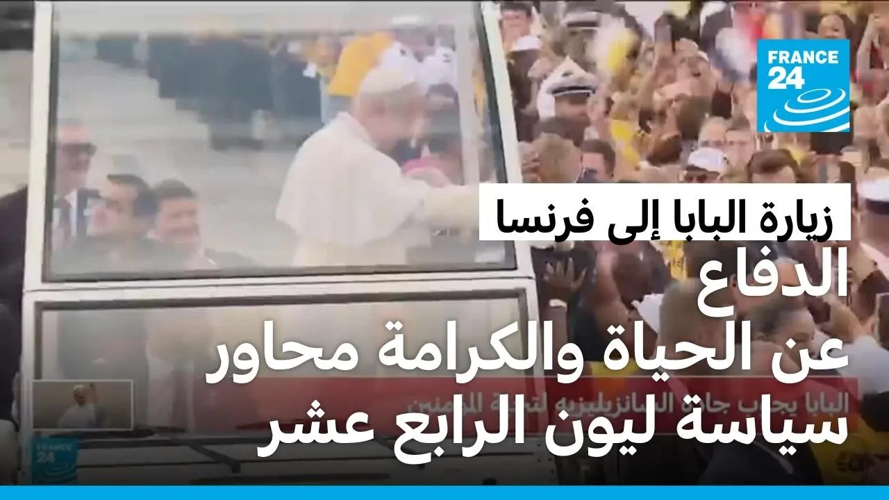 ������ �� ������ ��������.. ����� ����� ������ ���� ������ ���
 - نشر قبل 28 دقيقة