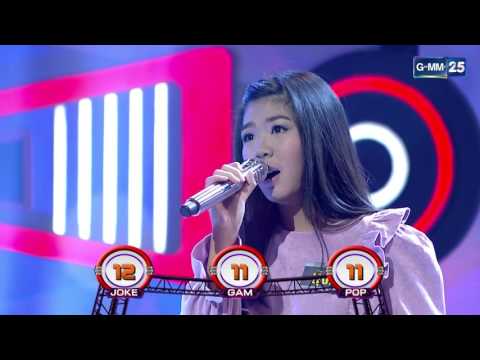Stage Fighter 2017 : บุ้งกี๋ - คนแพ้ที่ไม่มีน้ำตา [220317]