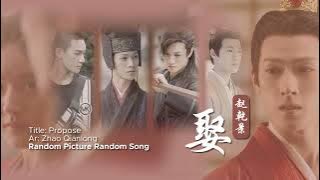 [Eng Sub] 赵乾景 - 娶 Propose | Random Song Random Pic